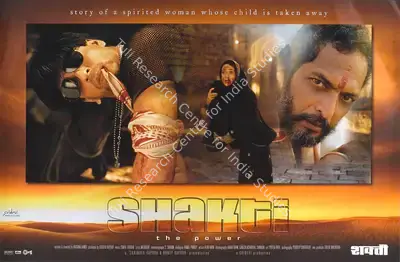 Sethu Sriram (Cinematographer), Shakthi: The Power, 2002, Lobby Card