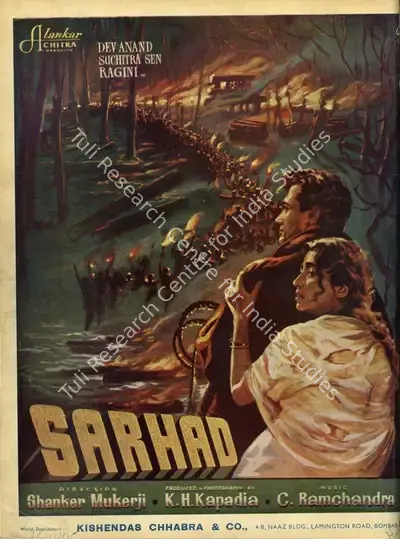 Baburao Patel (Editor), Filmindia, 1959, Magazine