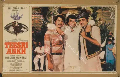 N.V. Srinivas (Cinematographer), Teesri Ankh, 1982, Lobby Card