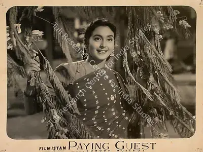 Dronacharya (Cinematographer), Paying Guest, 1957, Lobby Card