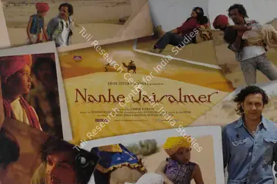 Samir Karnik (Director), Nanhe Jaisalmer, 2007, Lobby Card