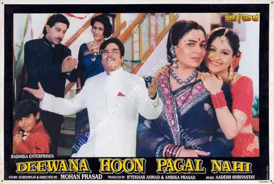 Iftekhar Ahmad (Producer), Deewana Hoon Pagal Nahi, 1998, Lobby Card