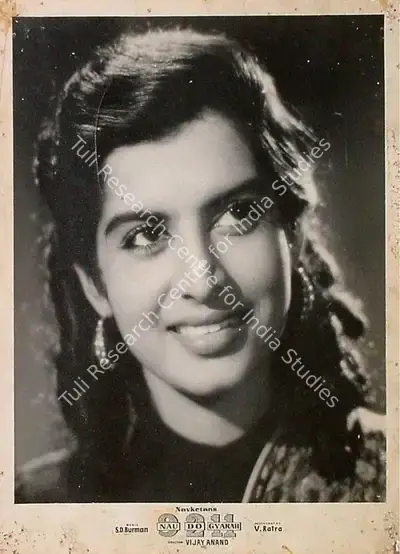 V. Ratra (Cinematographer), Nau Do Gyarah, 1957, Lobby Card