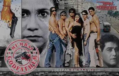 Deepak Balraaj Vij (Director), Mumbai Godfather, 2005, Lobby Card