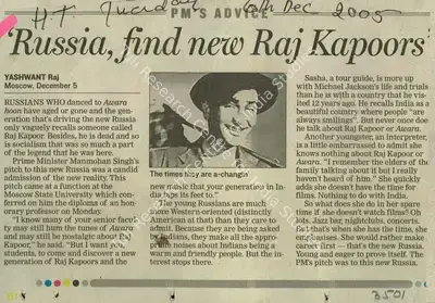 Yashwant Raj (Reporter), Russia Find new Raj Kapoors', 2006, Newspaper Clipping
