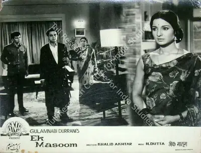 Gulab Nabi Durrani (Producer), Ek Masoom, 1969, Lobby Card