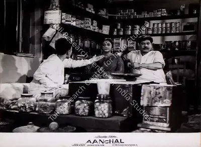 Vasant Joglekar (Producer), Aanchal, 1960, Lobby Card