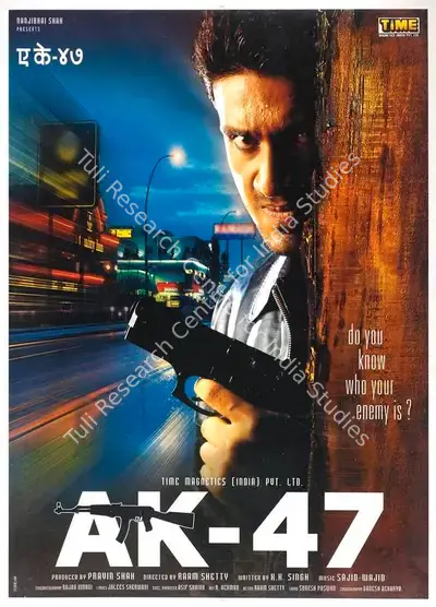 Pravin Shah (Producer), A K 47, 2004, Full Sheet Poster