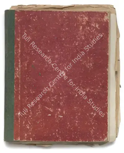K.K. Hebbar (Artist), An Early Sketchbook, 1945, Drawing