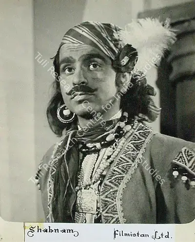 B. Mitra (Director), Shabnam, 1949, Lobby Card
