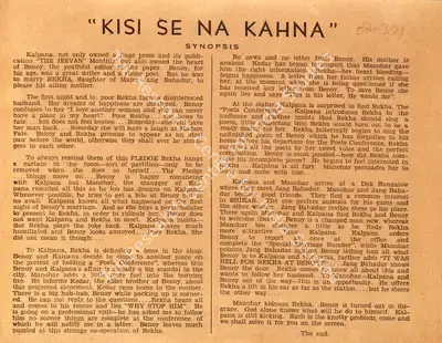 Keshavrao Date (Director), Kisi Se Na Kahna, 1942, Song-Synopsis Booklet