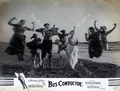 Ashok Bhambri (Producer), Bus Conductor, 1959, Lobby Card