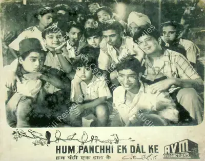 Sadashiv J. Row Kavi (Producer), Hum Panchhi Ek Dal Ke, 1957, Lobby Card