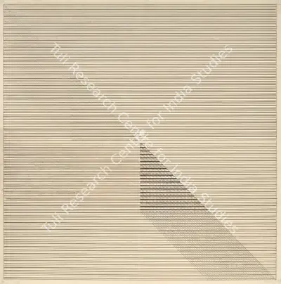 Mohamedi, Nasreen (Artist). Untitled, n.d. | Drawing, AG.Onl/16.10.16, 2016 · Asta Guru