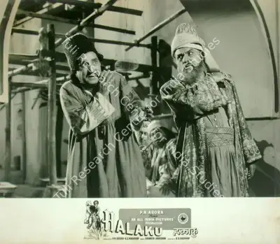 Rajendra Malone (Cinematographer), Halaku, 1956, Lobby Card