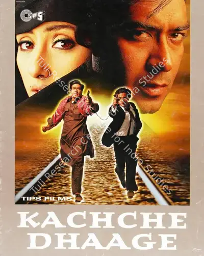 Kumar S. Taurani (Producer), Kachche Dhaage, 1999, Song-Synopsis Booklet
