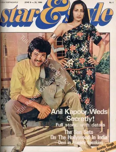 Gulshan Ewing (Editor), Star & Style, 1984, Magazine