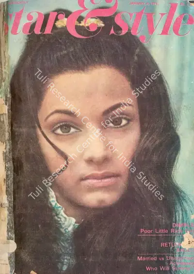 Gulshan Ewing (Editor), Star & Style, 1974, Magazine