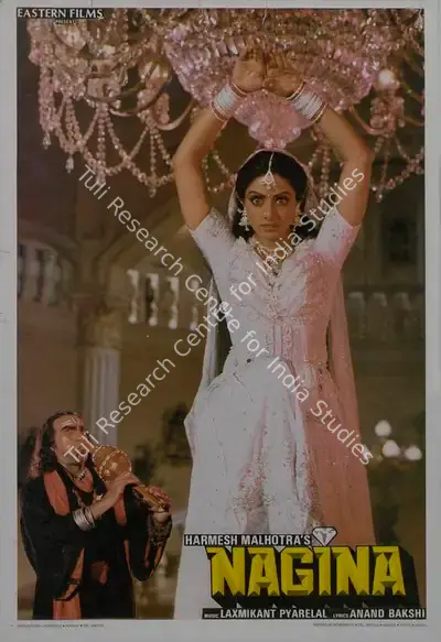V.Durga Prasad (Cinematographer), Nagina, 1986, Lobby Card