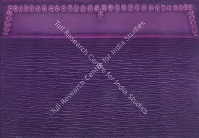 Sohan Qadri (Artist), Untitled, 2005, Painting
