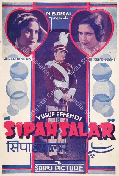 J.P. Advani (Director), Sipah Salar, 1936, Song-Synopsis Booklet