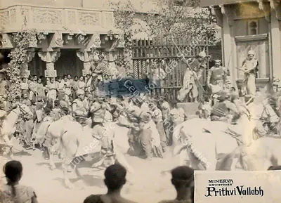 Sohrab Modi (Director), Prithvi Vallabh, 1943, Lobby Card
