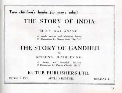 Kutub Publishers (Publisher), Two Chindren's Books for Every Adult, 1949, Advertisement