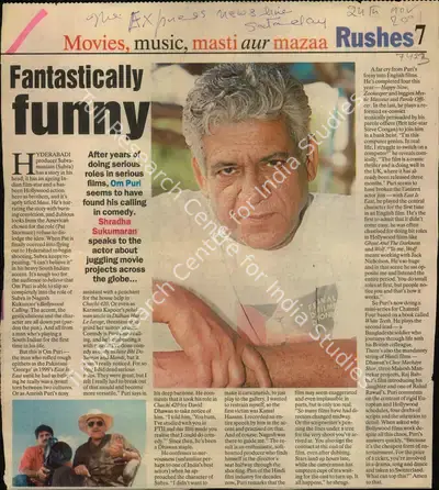 Sharadha Sukumaran (Reporter), Fantastically Funny, 2001, Newspaper Clipping