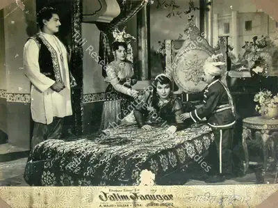 Sultan (Producer), Jalim Jadugar, 1960, Lobby Card