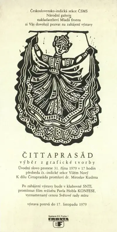 Chittaprosad (Artist), Invitation Card for Chittaprosad's retrospective, Mlada Fronta, Prague, 1979, Graphic Art