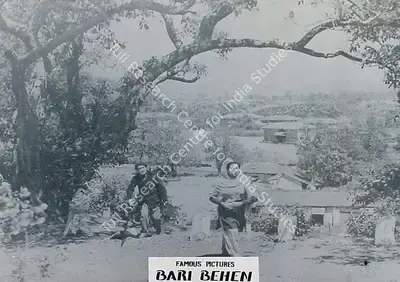 D.D. Kashyap (Producer), Badi Bahen, 1949, Lobby Card