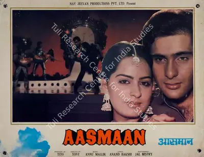 Tito (Producer), Aasmaan, 1984, Lobby Card