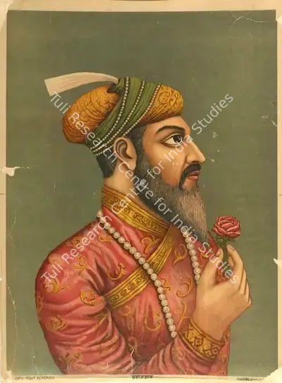 Shah Jahan, Lithograph