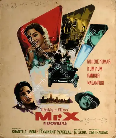 C.M. Thakkar (Producer), Mr X In Bombay, 1964, Showcard