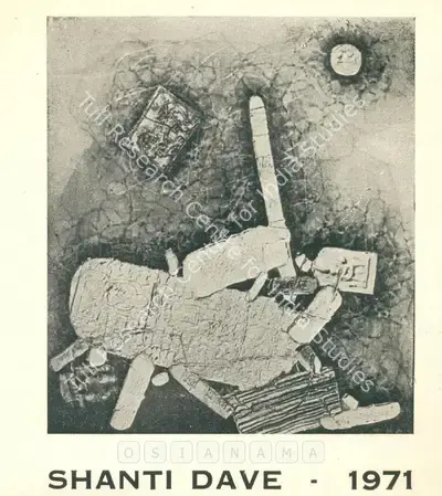Shanti Dave (Artist), Shanti Dave - 1971, 1971, Solo Exhibition Catalogue