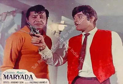 Arabind Sen (Producer), Maryada, 1971, Lobby Card