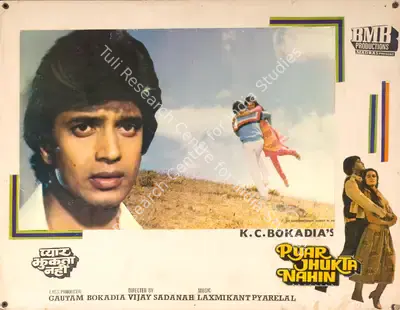 K.C. Bokadia (Producer), Pyar Jhukta Nahin, 1984, Photographic Still Mounted on Lobby Card
