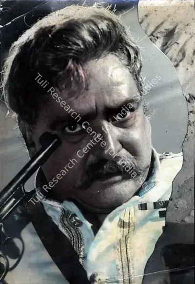 B. Gupta (Cinematographer), Daku Mangalsingh, 1966, Photographic Still
