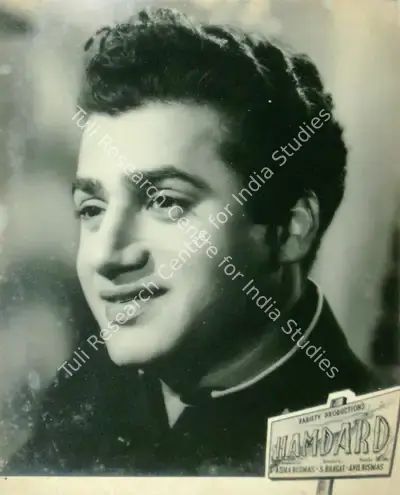 Asha Biswas (Producer), Hamdard, 1953, Lobby Card