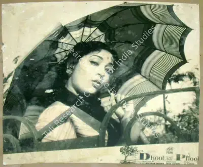 Dharam Chopra (Cinematographer), Dhool Ka Phool, 1959, Lobby Card