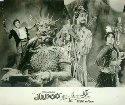 B. Gupta (Producer), Jadoo, 1966, Lobby Card
