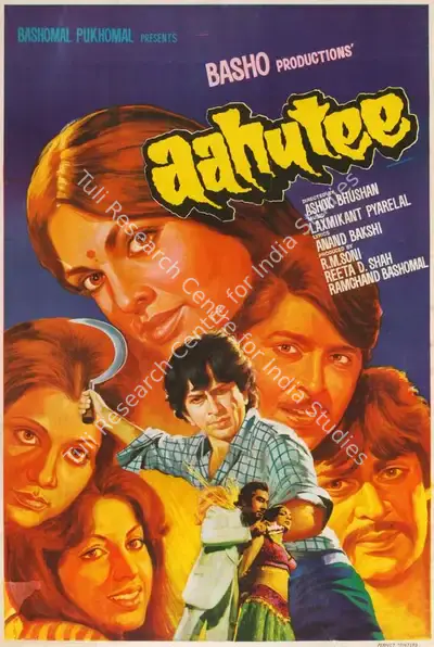 Ramchand Bashomal (Producer), Aahutee, 1978, Half Sheet Poster