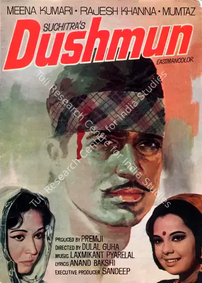 Dushmun, Actor, 1971