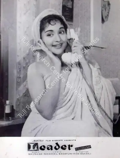 V. Babasaheb (Cinematographer), Leader, 1964, Lobby Card