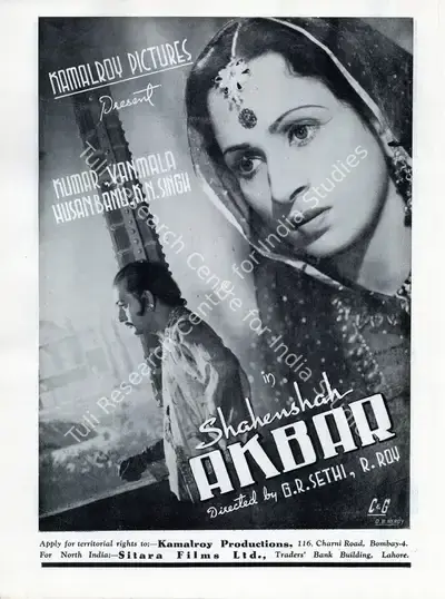 R. Rai (Director), Shehenshah Akbar, 1943, Advertisement