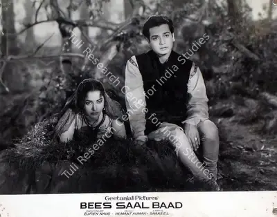 Marshal Braganza (Cinematographer), Bees Saal Baad, 1962, Lobby Card