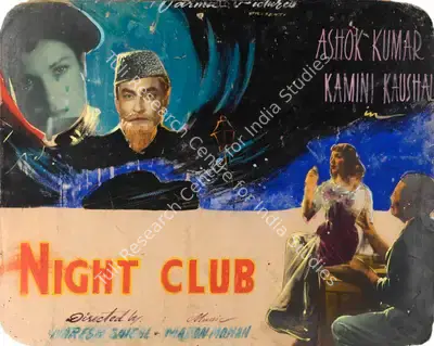 Naresh Saigal (Director), Night Club, 1958, Showcard