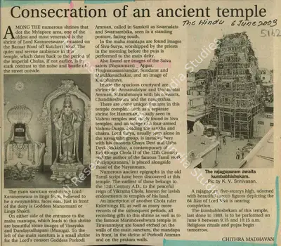 Chithra Madhavan (Reporter), Consecration of an Ancient Temple, 2003, Newspaper Clipping