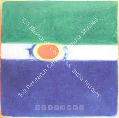 Homi Patel (Artist), Untitled, 1969, Painting