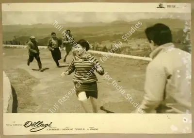 Ratanlal Nagar (Cinematographer), Dillagi, 1966, Lobby Card